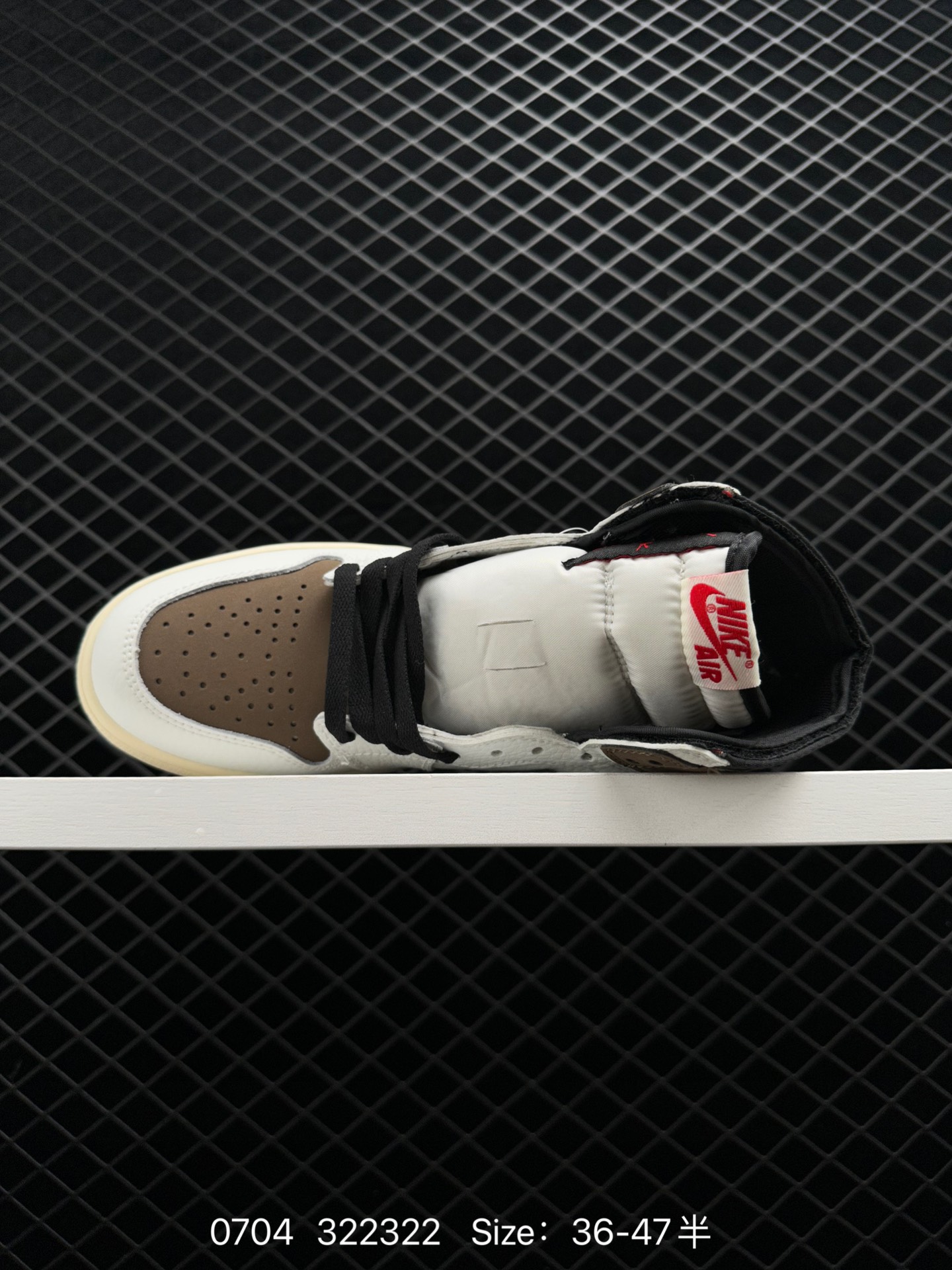 Travis Scott x Air Jordan 1 AJ1